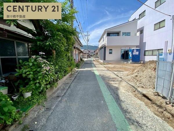 新城市町並　新築戸建（全１棟）