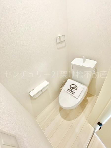 新城市町並　新築戸建（全１棟）
