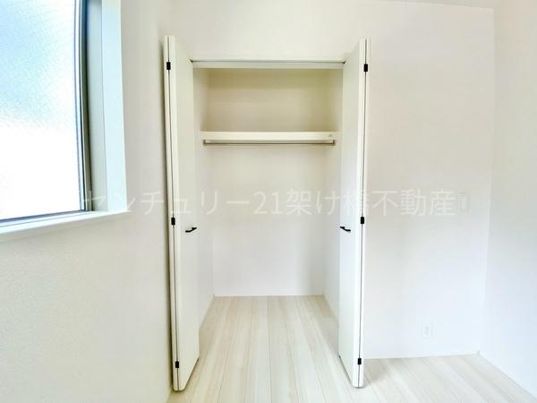 新城市町並　新築戸建（全１棟）