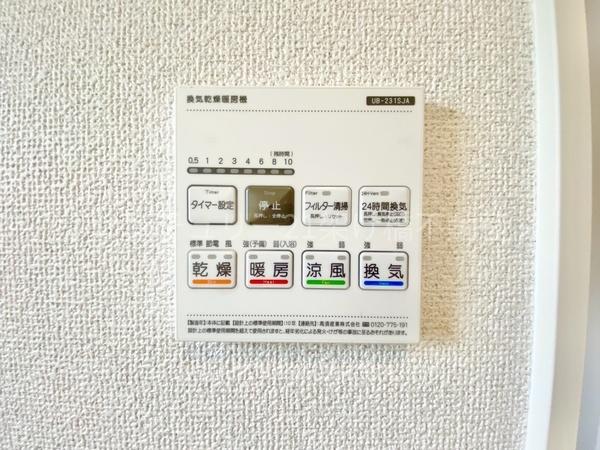 新城市町並　新築戸建（全１棟）
