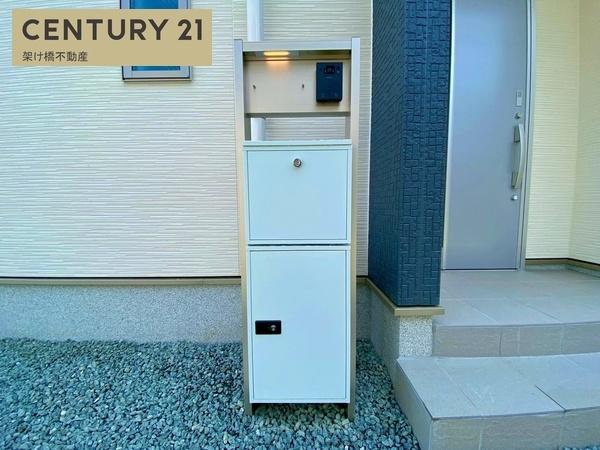 新城市町並　新築戸建（全１棟）