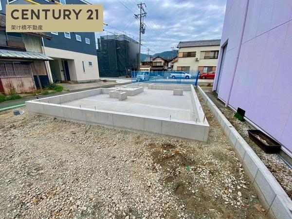 新城市町並　新築戸建（全１棟）
