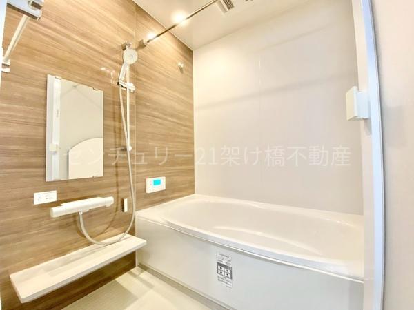 豊川市三蔵子町　新築戸建（全４棟）４号棟