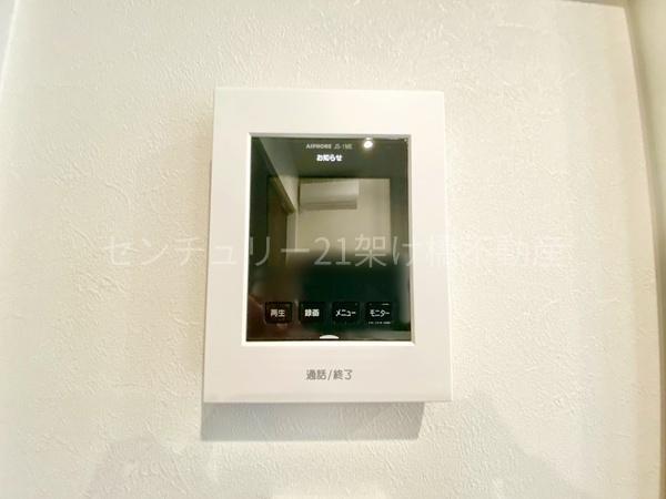 豊川市三蔵子町　新築戸建（全４棟）４号棟