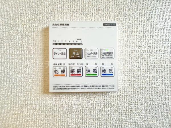 豊川市伊奈町正庵第1期新築戸建（全４棟）１号棟