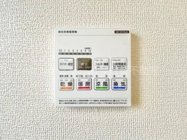 豊川市伊奈町正庵第1期新築戸建（全４棟）２号棟