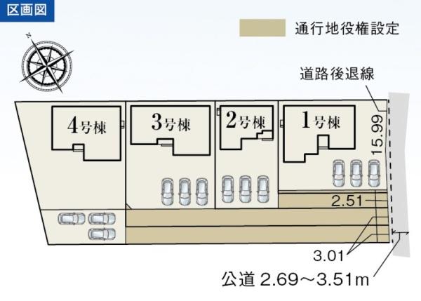 豊川市伊奈町正庵第1期新築戸建（全４棟）３号棟