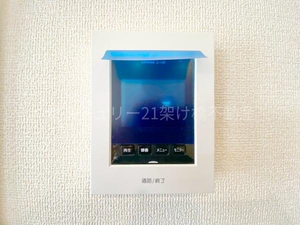 豊川市伊奈町正庵第1期新築戸建（全４棟）４号棟