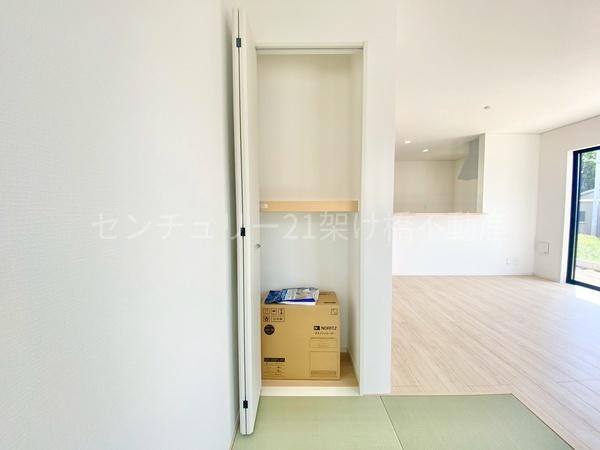 豊川市国府町第5　新築戸建（全4棟）2号棟