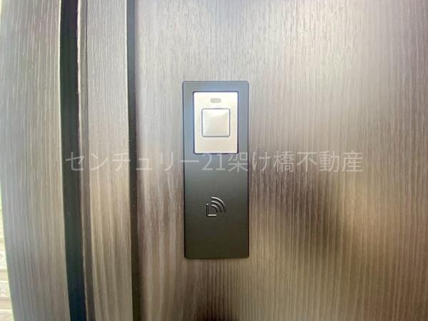 豊川市国府町第5　新築戸建（全4棟）2号棟