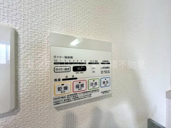 新城市市場台３丁目の中古一戸建て