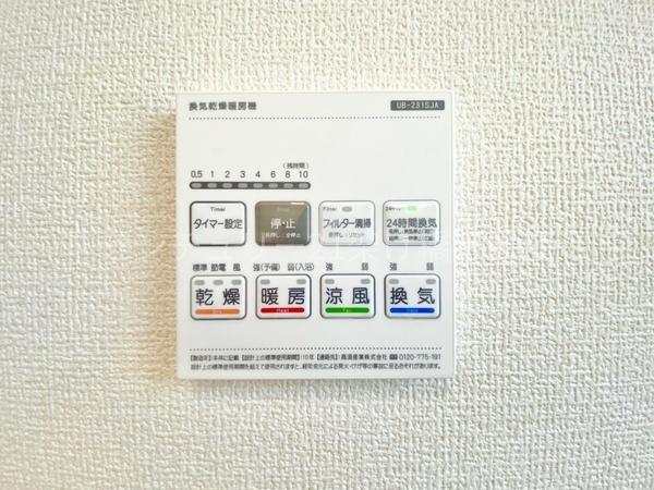 新城市市場台第1期　新築戸建（全2棟）1号棟