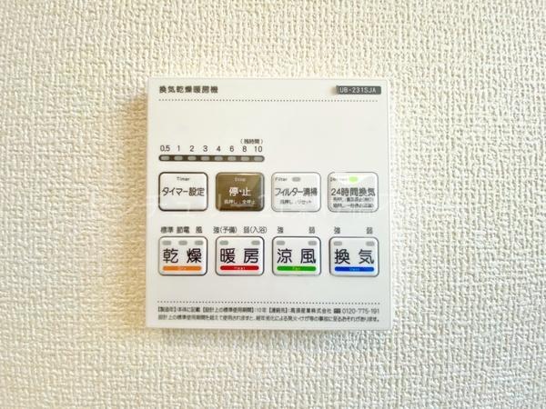 新城市市場台第1期　新築戸建（全2棟）2号棟