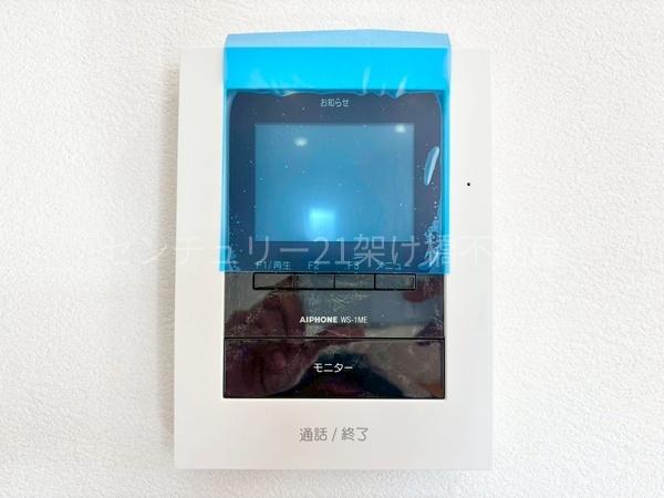 豊川市大木新町通１丁目２（全３棟）１号棟