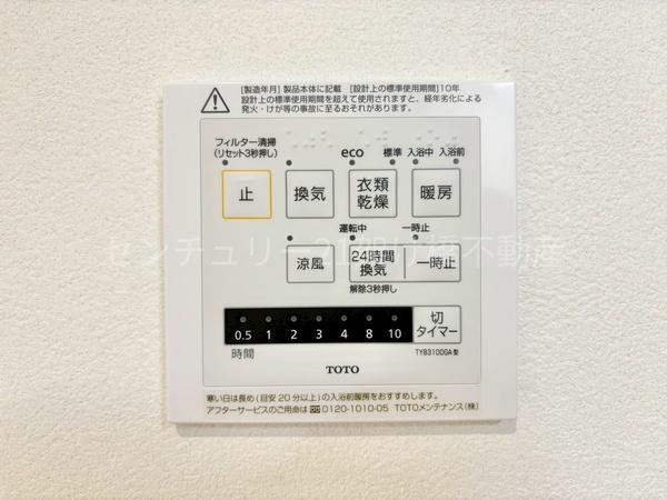 豊川市大木新町通１丁目２（全３棟）１号棟