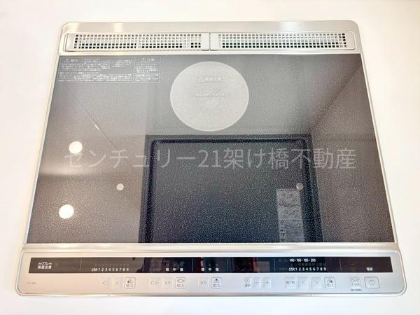 豊川市大木新町通１丁目２（全３棟）１号棟