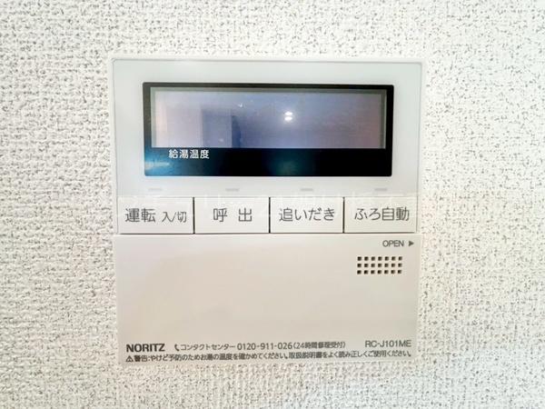 豊川市国府町第1期　新築戸建（全２棟）１号棟
