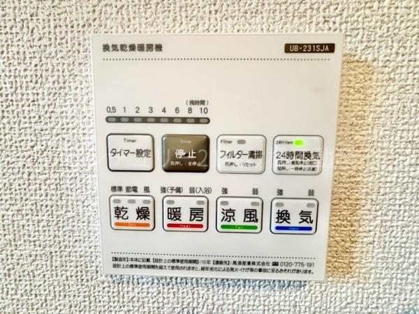 豊川市国府町第1期　新築戸建（全２棟）１号棟