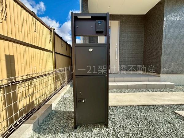 豊川市国府町第1期　新築戸建（全２棟）１号棟
