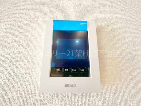 豊川市御津町第1期　新築戸建（全５棟）３号棟