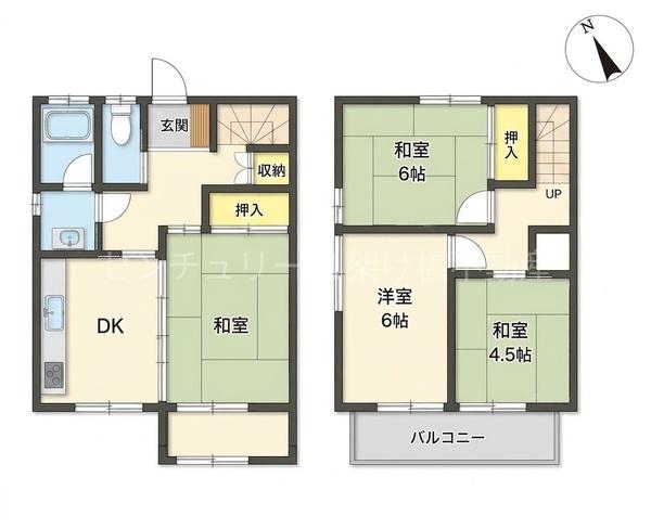 豊川市諏訪二丁目　中古戸建