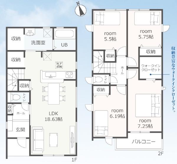 豊川市諏訪西町59期　新築戸建（全３棟）１号棟