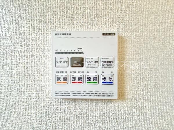 豊川市諏訪西町59期　新築戸建（全３棟）１号棟