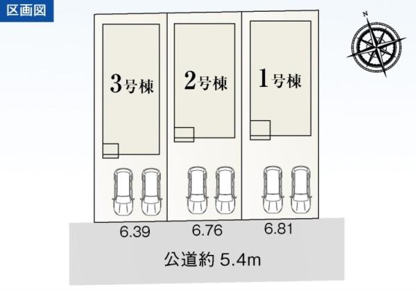 豊川市諏訪西町59期　新築戸建（全３棟）２号棟