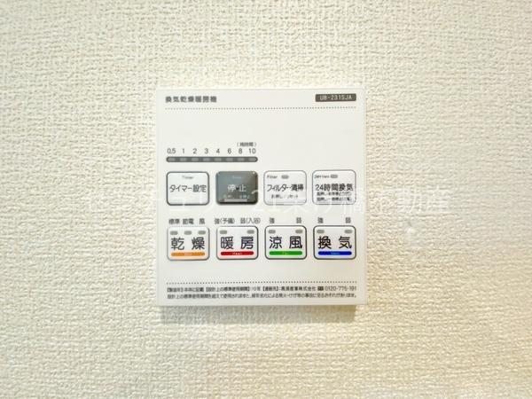 豊川市諏訪西町59期　新築戸建（全３棟）２号棟