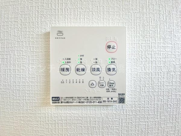 豊川市平尾町第7　新築戸建（全３棟）２号棟