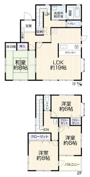 豊川市赤坂町東山　中古戸建