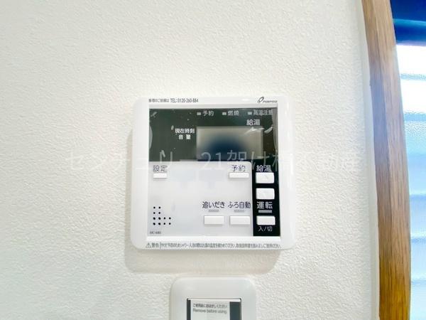 豊川市赤坂町東山の中古一戸建て