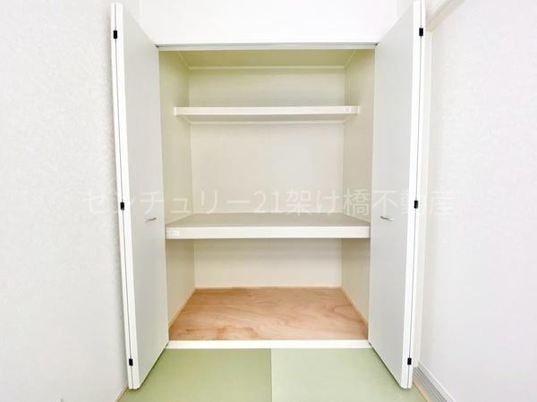 豊川市赤坂町第4　新築戸建（全3棟）1号棟