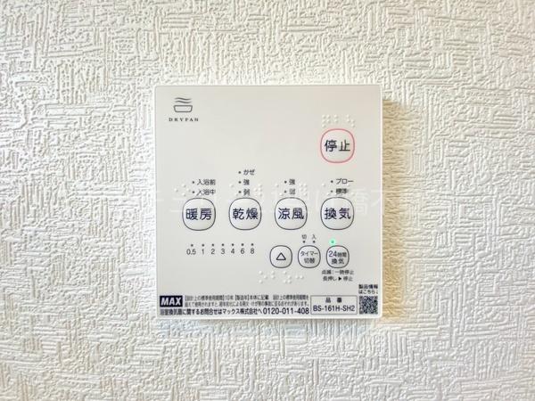 豊川市赤坂町第4　新築戸建（全3棟）1号棟