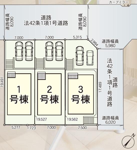 豊川市赤坂町第4　新築戸建（全3棟）3号棟