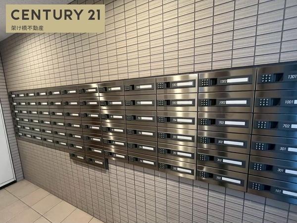 カルティア刈谷松坂