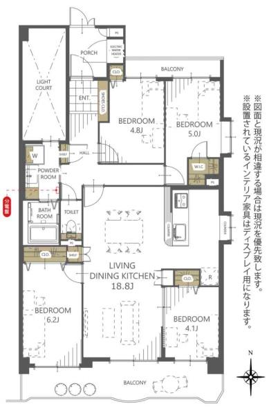 ダイヤパレス羽根井西館