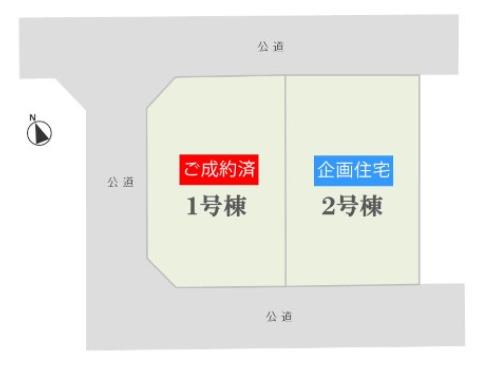 豊川市大木新町通三丁目　新築戸建（全２棟）２号棟
