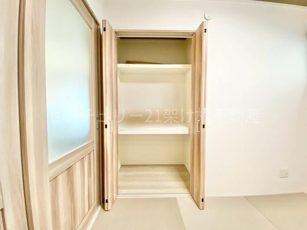 蒲郡市府相町三丁目　新築戸建（全２棟）１号棟