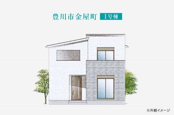 豊川市金屋町　新築戸建（全３棟）１号棟