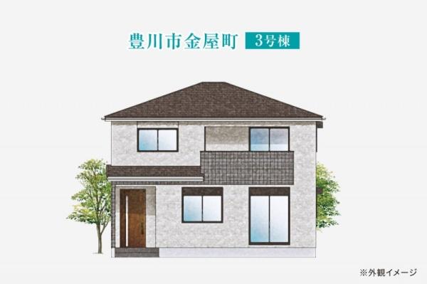 豊川市金屋町　新築戸建（全３棟）３号棟