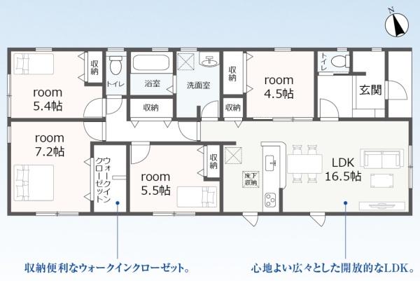 豊川市金屋本町1丁目59期　新築戸建(全３棟)３号棟