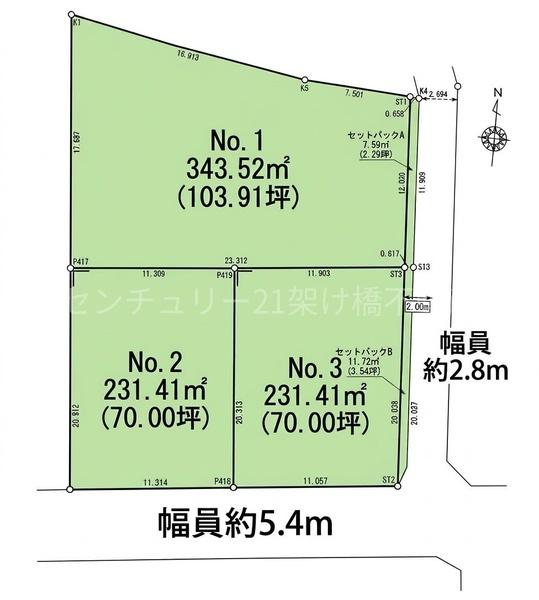豊川市江島町下ノ郷の土地