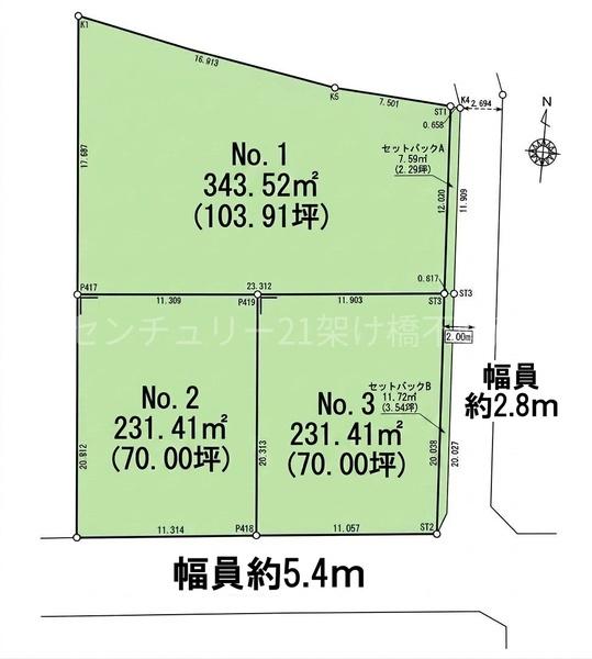 豊川市江島町下ノ郷の土地