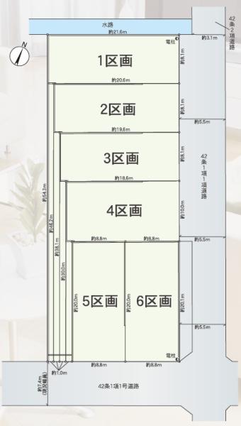 豊川市御津町御馬西第3（全６区画）３区画