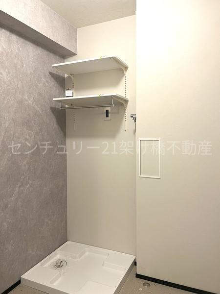 ダイヤパレス羽根井　西館