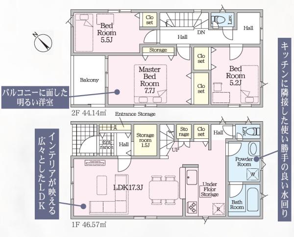 豊川市伊奈町第26　新築戸建（全２棟）１号棟