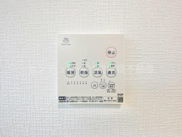 豊川市伊奈町第27　新築戸建（全1棟）