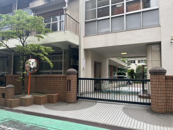 ライオンズタワー葵(名古屋市立葵小学校)