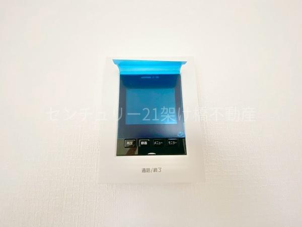 豊川市伊奈町第24　新築戸建（全１０棟）８号棟